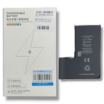 Bateria Apple iPhone 13 Pro JCID Programavel