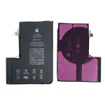 Bateria Apple iPhone 12 Pro Max Foxconn Black
