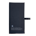 Bateria Apple iPhone 14 Foxconn