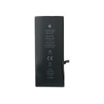 Bateria Apple iPhone 6 Plus Foxconn