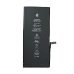Bateria Apple iPhone 7 Plus Foxconn Black