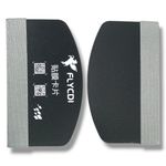 Espátula De Silicone Para Aplicar Pelicula FLY