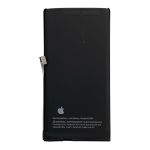 Bateria Apple iPhone 13 Foxconn BLACK