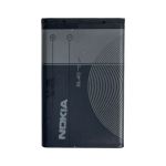 Bateria Nokia BL4C 