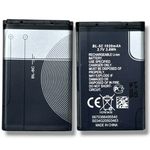 Bateria Nokia BL5C