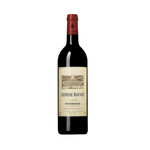 Château Rouget 2017 - Pomerol AOC
