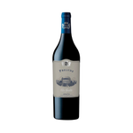 Clos Apalta Prelude 2023