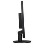 Monitor AOC 23.6″ LED FHD 75Hz 5ms WVA HDMI/VGA – M2470SWH2