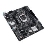 Placa Mãe Intel Asus Prime H510M-E M-ATX DDR4 - LGA 1200