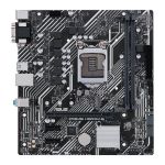 Placa Mãe Intel Asus Prime H510M-E M-ATX DDR4 - LGA 1200