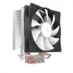 Cooler P/ Processador Redragon Agent 120mm RGB - CC-2011