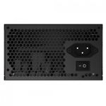Fonte Gigabyte P450B 450W 80+ Bronze - GP-P450B