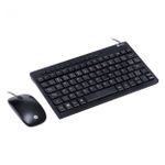 Kit Vinik Teclado Chocolate Mini e Mouse Flat 1200DPI - DC120