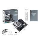Placa Mãe Intel Asus Prime B760M-A M-ATX DDR5 - LGA 1700