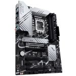 Placa Mãe Intel Asus Prime Z790-P ATX DDR5 - LGA 1700