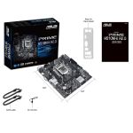 Placa Mãe Intel Asus Prime H510M-K R2.0 M-ATX DDR4 - LGA 1200