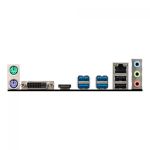 Placa Mãe AMD MSI B450M-A PRO MAX M-ATX DDR4 - 911-7C52-030 - AM4