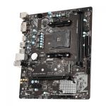 Placa Mãe AMD MSI B450M-A PRO MAX M-ATX DDR4 - 911-7C52-030 - AM4