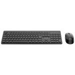 Kit Teclado e Mouse Sem Fio Philips Perfil Baixo Wireless Preto ABNT2 - SPT6308B