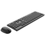 Kit Teclado e Mouse Sem Fio Philips Perfil Baixo Wireless Preto ABNT2 - SPT6308B