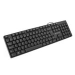 Teclado C3Tech Multimidia USB Preto ABNT2 - KB-M10BK