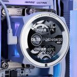 Water Cooler Thermalright Core Vision 360mm ARGB Branco
