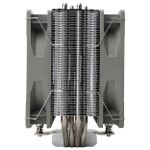 Cooler P/ Processador Thermalright Assassin Spirit 120mm Plus V2 Fans Cinza