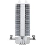 Cooler P/ Processador Thermalright Assassin X 120mm Refined SE ARGB Branco