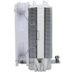 Cooler P/ Processador Thermalright Assassin X 120mm Refined SE ARGB Branco
