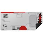 Mousepad Gamer Trust Japan White 900x400mm XXL - GXT759  25717