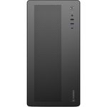 Gabinete Office Fortrek GO22 Premium Preto