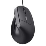 Mouse Ergonômico Vertical Trust Bayo II Preto - 25144