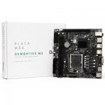 Placa Mãe Intel Duex DXMBH110S M2 H110 M-ITX DDR4 - LGA 1151