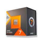 Processador AMD Ryzen 7 7700X3D 4.5GHz Max Turbo AM5 - 100-100002235WOF