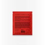 MÁSCARA FACIAL PORE RESET MASK - 25g