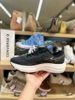 Tênis Mizuno ENIGMA-8266