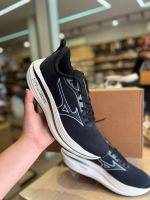 Tenis Mizuno Ad NEOPRYZMA