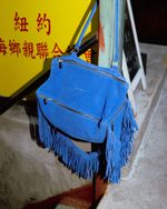 VENTURA LONG STRAP
