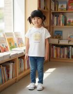 Blusa Infantil Modelagem Box Com Cavas Deslocadas