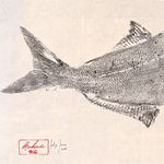 Obra Original | Anchova I