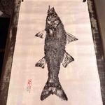 Obra Original | Robalo Flecha II