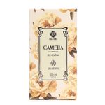 Deo Colônia Camélia 100ml - Relicário