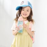 Garrafa c/ Canudo Flip Zoo Gatinha 384ml (12m+) - Skip Hop