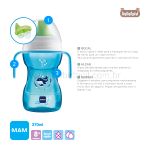 Copo de Transição Fun To Drink Boys 270ml (8m+) - MAM