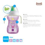 Copo de Transição Fun To Drink Night Rosa 270ml (8m+) - MAM