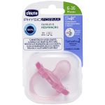 Chupeta PhysioForma Soft Silicone Rosa Tam 2 (6-16m) - Chicco