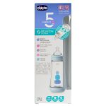 Mamadeira Perfect 5 300ml Fluxo Rápido Azul (4m+) - Chicco