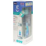 Mamadeira Perfect 5 300ml Fluxo Rápido Azul (4m+) - Chicco