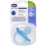 Chupeta PhysioForma Soft Silicone Azul Tam 2 (6-16m) - Chicco