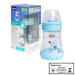 Mamadeira Perfect 5 150ml Fluxo Inicial Azul (0m+) - Chicco